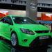 focusrs-paris08_dsc_1857_thumbnail.jpg